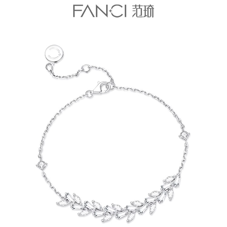925银手链 FANCl范l琦风舞麦浪手链女925银轻奢小众生日礼物时尚