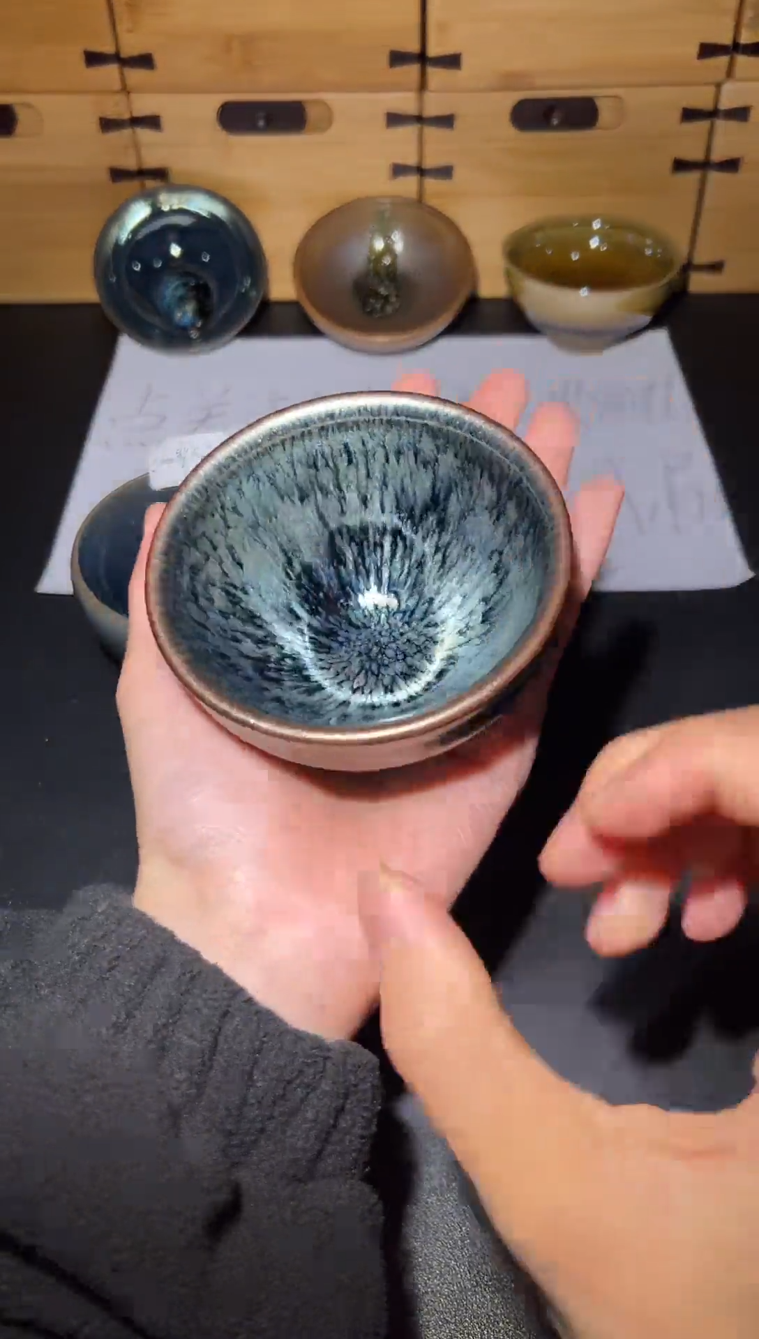 【闪购商品】建盏百花