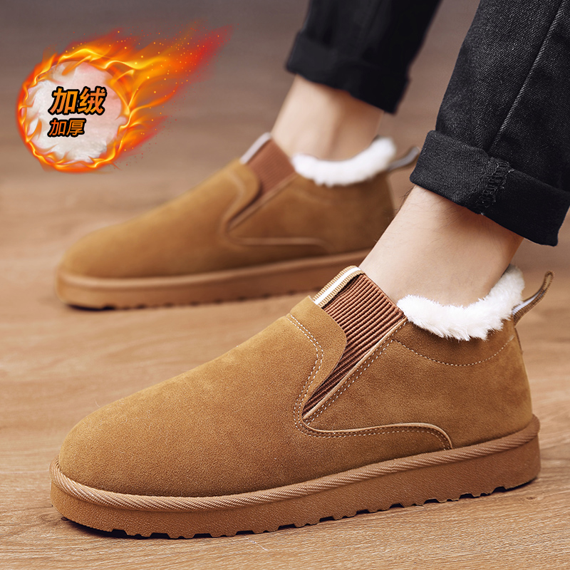 回力瑞雪地靴男冬季加绒加厚保暖一脚蹬棉鞋皮毛一体户外防寒靴轻
