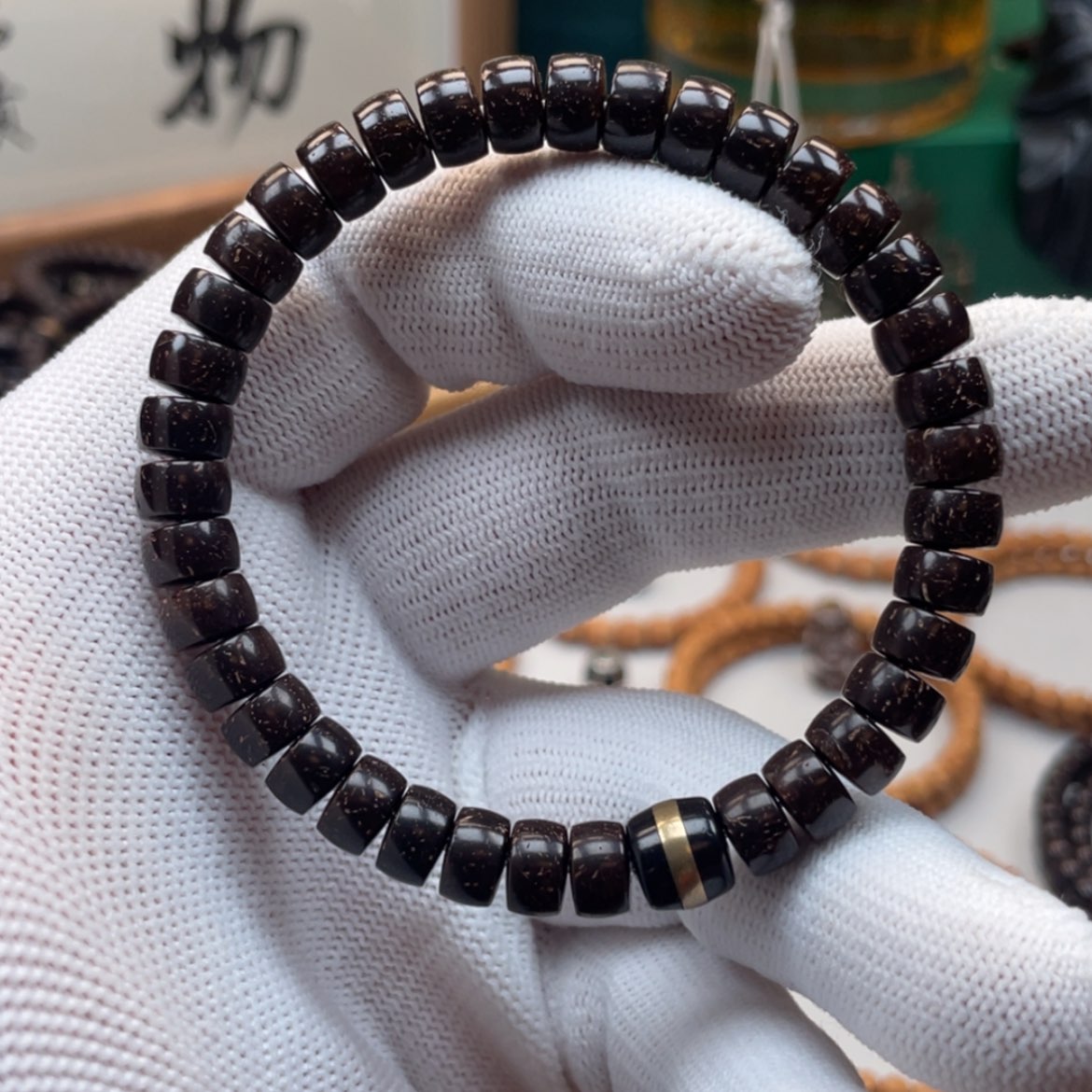 【闪购商品】椰蒂吊坠