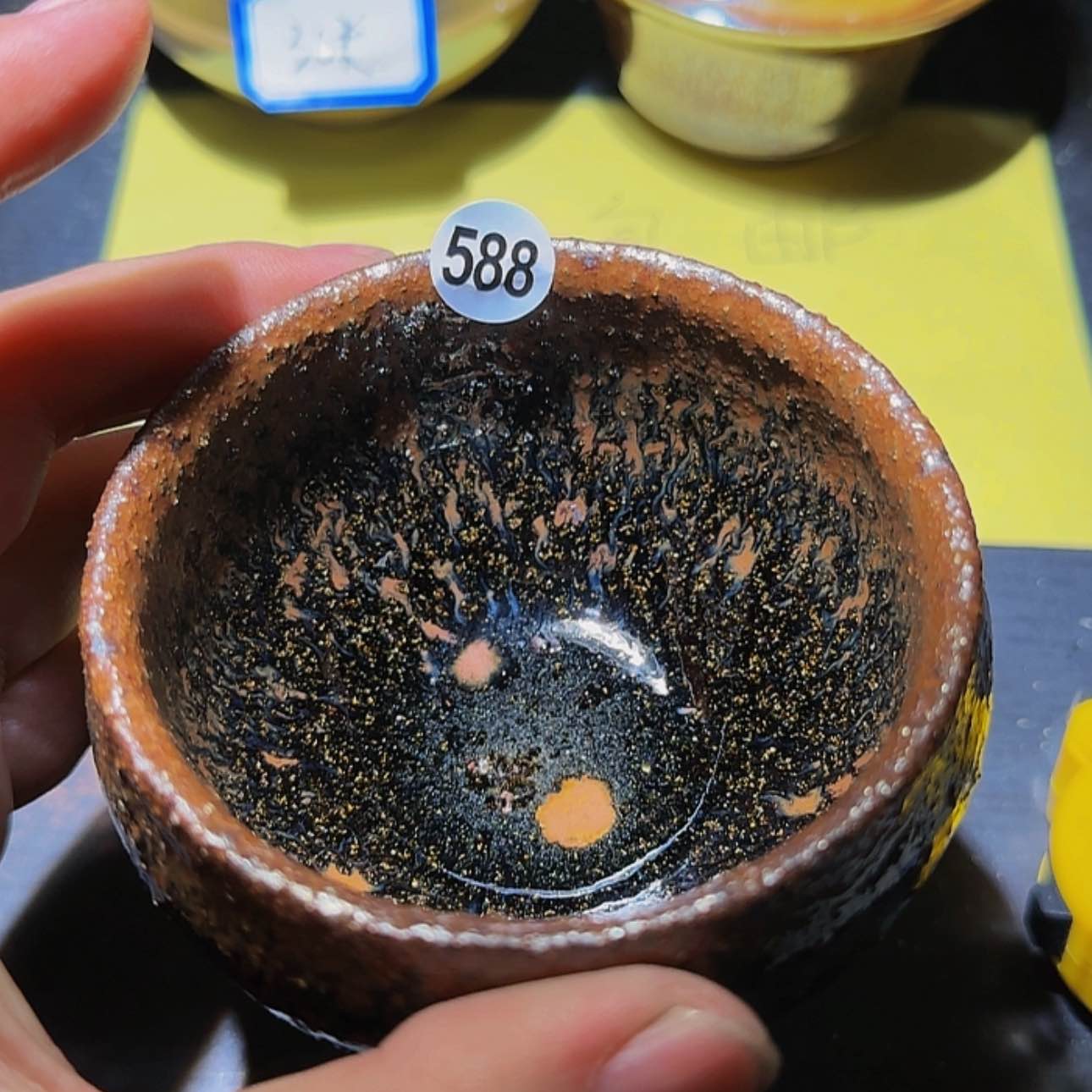 【闪购商品】陶茶盏