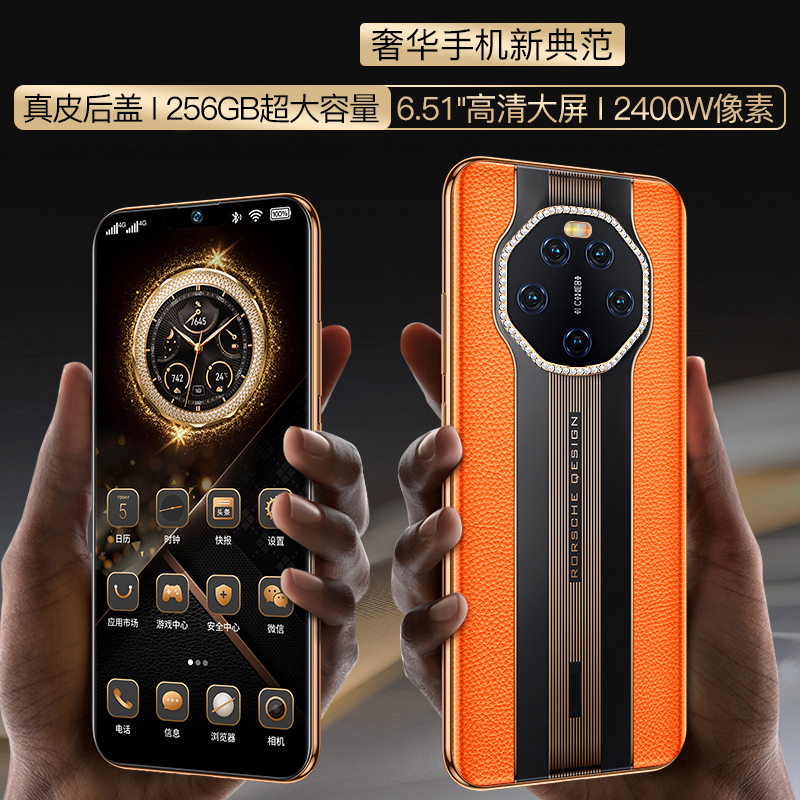 【至尊轻奢】高端商务智能手机6.5寸大内存双卡双待全网通