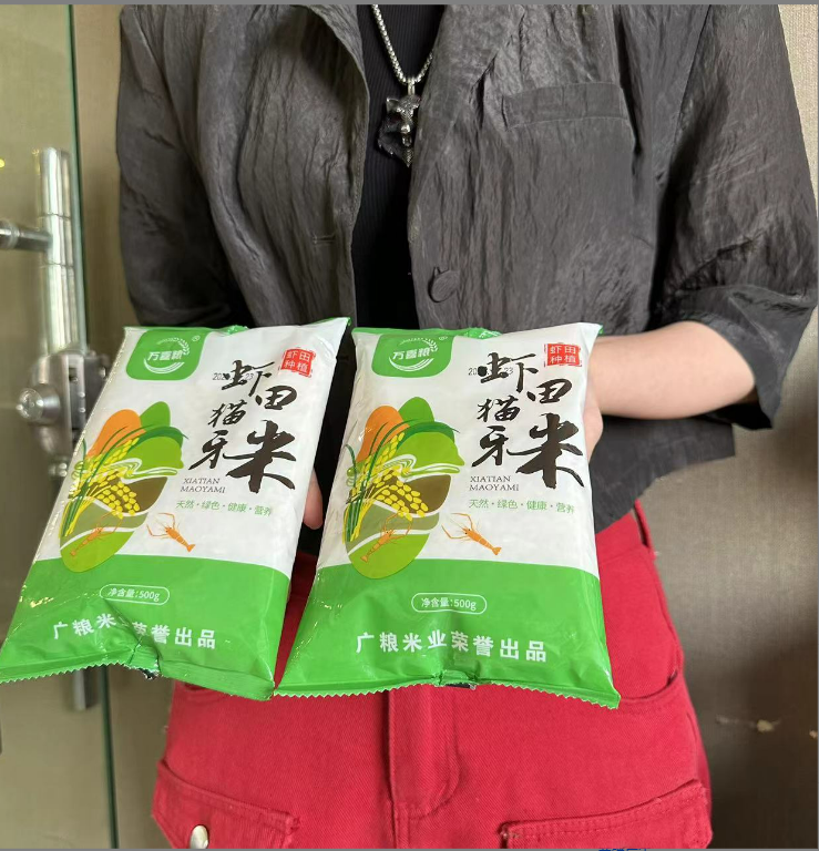 到手500G一袋装---------女鞋 > 低帮鞋 > 乐福鞋/豆豆鞋