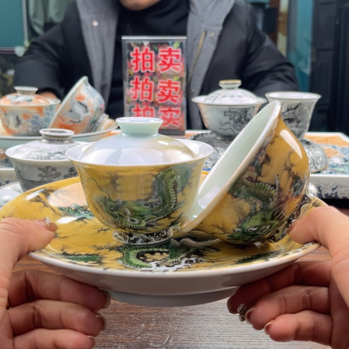 【闪购商品】陶瓷杯三*哥
