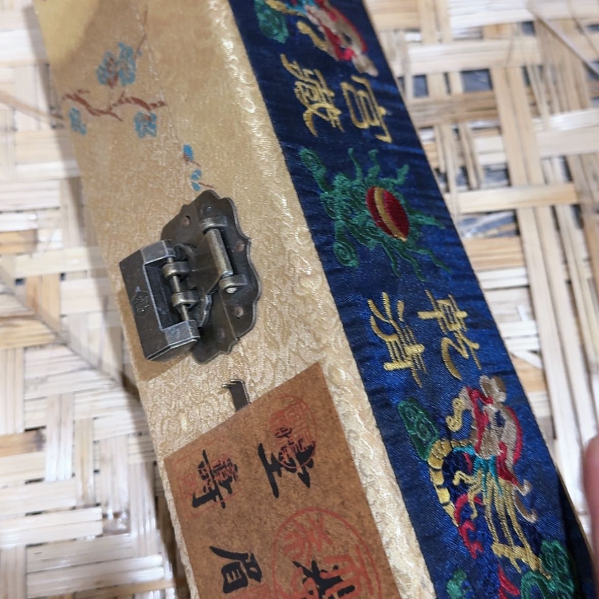 【闪购商品】书法11