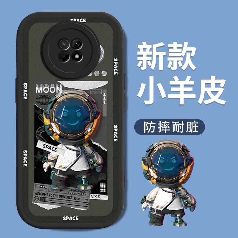 潮牌宇航员适用华为畅享20Plus手机壳实色网红男新款保护套全包镜