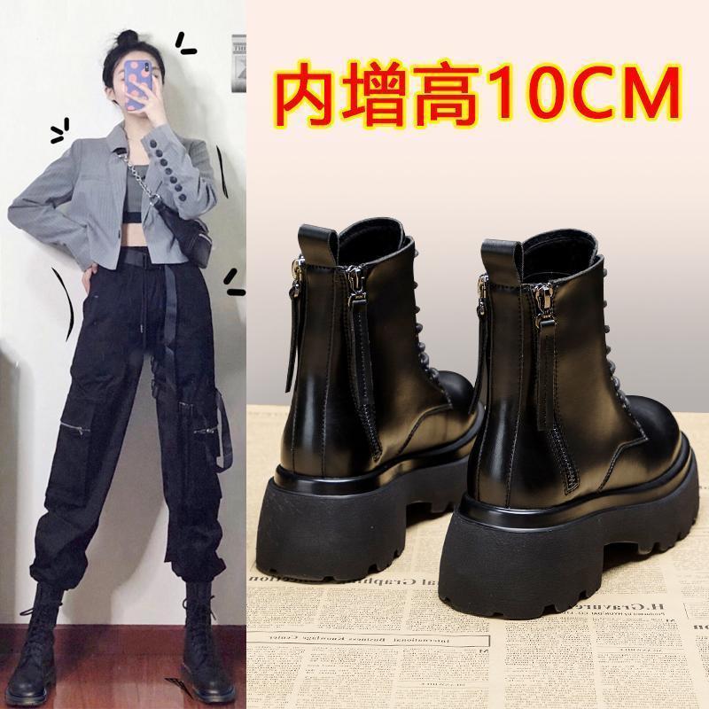 冬款英伦风厚底马丁靴女春秋2023年内增高切尔西保暖潮炸街小短靴