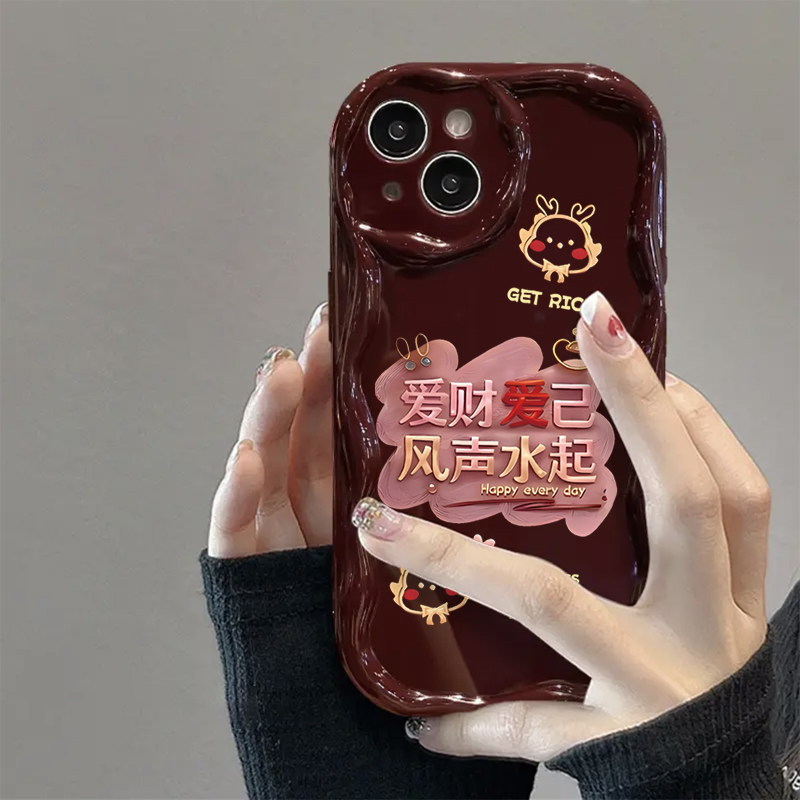 文字爱财爱己适用iphone15/13苹果14手机壳华为viv小米oppo软12套