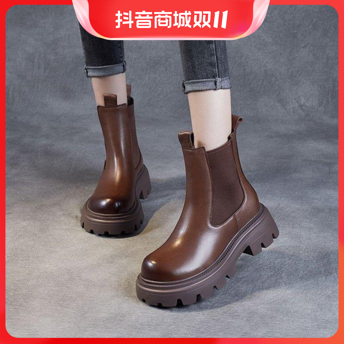 红蜻蜓牌断码靴子女2023新款秋冬厚底短靴爆款马丁靴英伦风烟筒靴