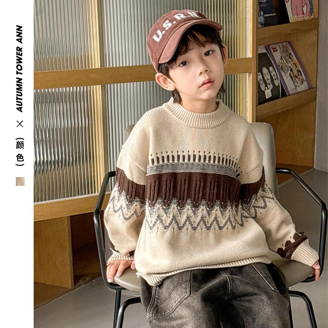 男童套头毛衣秋冬款2023新款儿童装大男孩加厚针织衫春秋冬季洋气