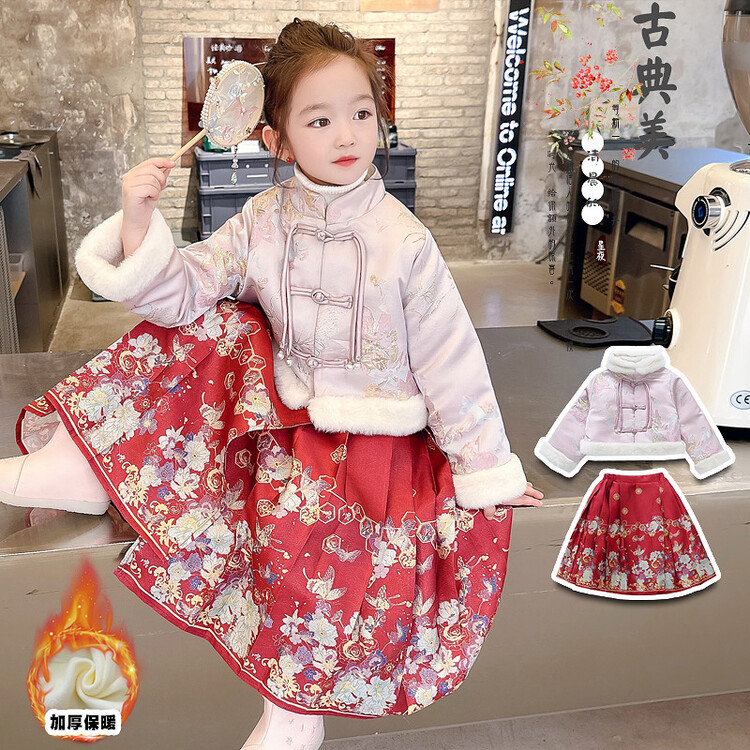 女童冬装套装女宝宝冬款洋气唐风刺绣棉服马面裙儿童冬季保暖年服