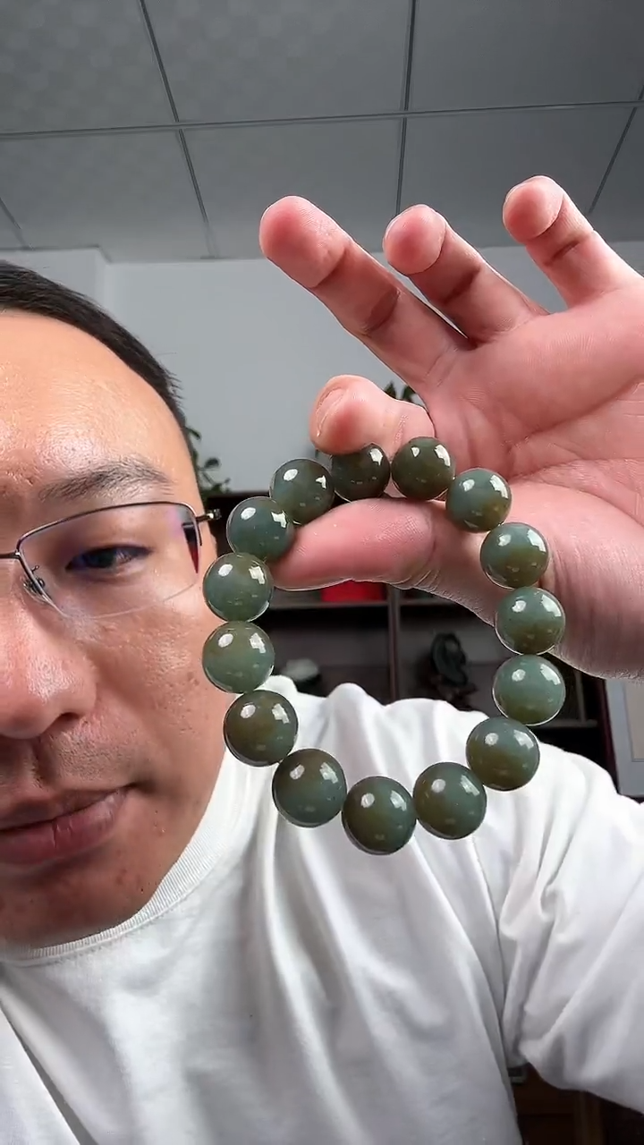 【闪购商品】和田玉挂件未镶嵌14蓝糖