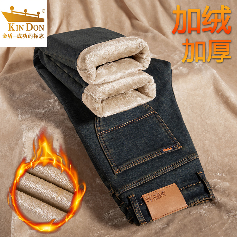 金盾男士加绒加厚冬季流行微弹宽松时尚直筒耐磨水洗保暖牛仔长裤