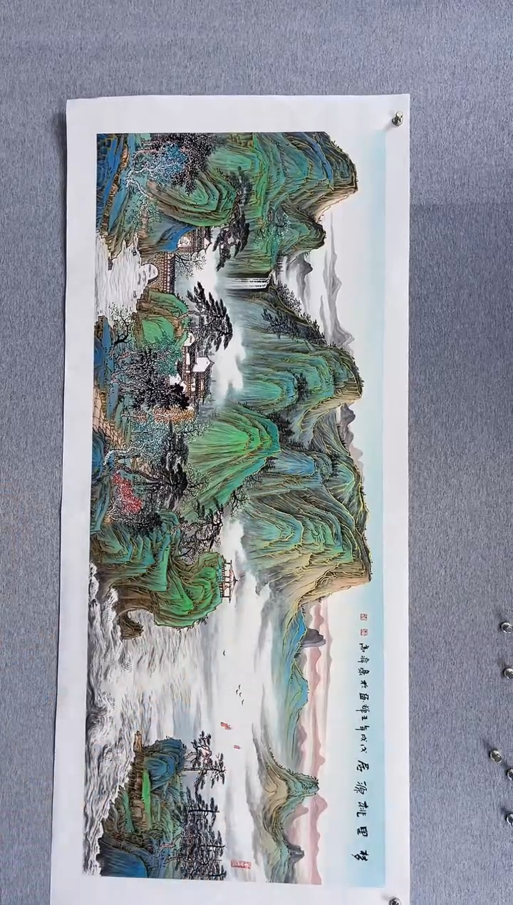 【闪购商品】绘画1