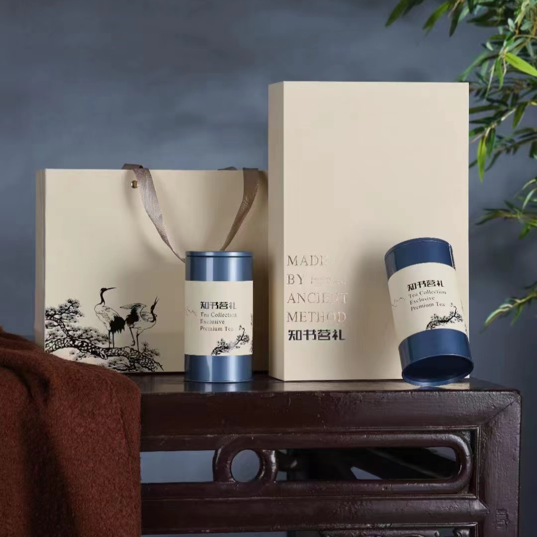 知书茗礼  陈皮白茶 10年生晒皮加高山白茶 紧压小饼 250克礼盒装