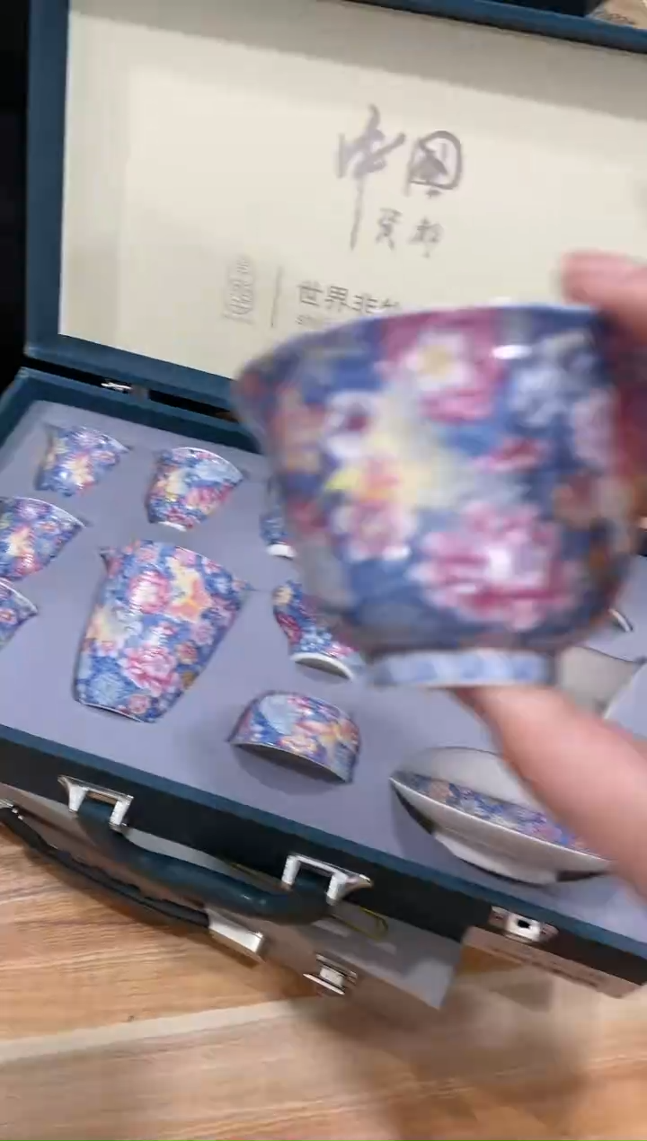 【闪购商品】瓷杯@