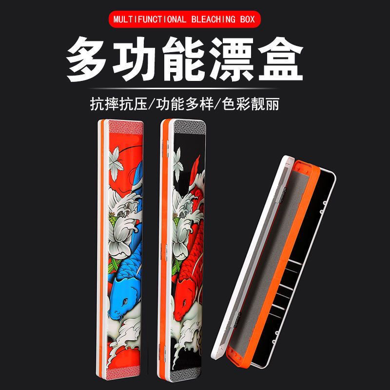 加厚多功能三层浮漂盒钓鱼三合一加大容量主线盒子线盒鱼漂盒渔具