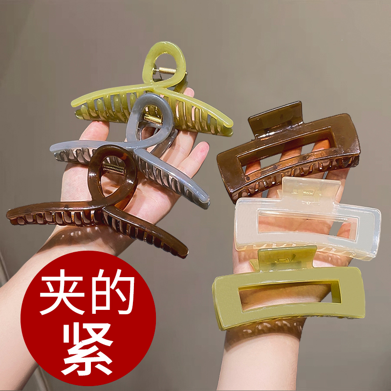 大号抓夹发量多发夹女夏季后脑勺鲨鱼夹头饰网红发卡