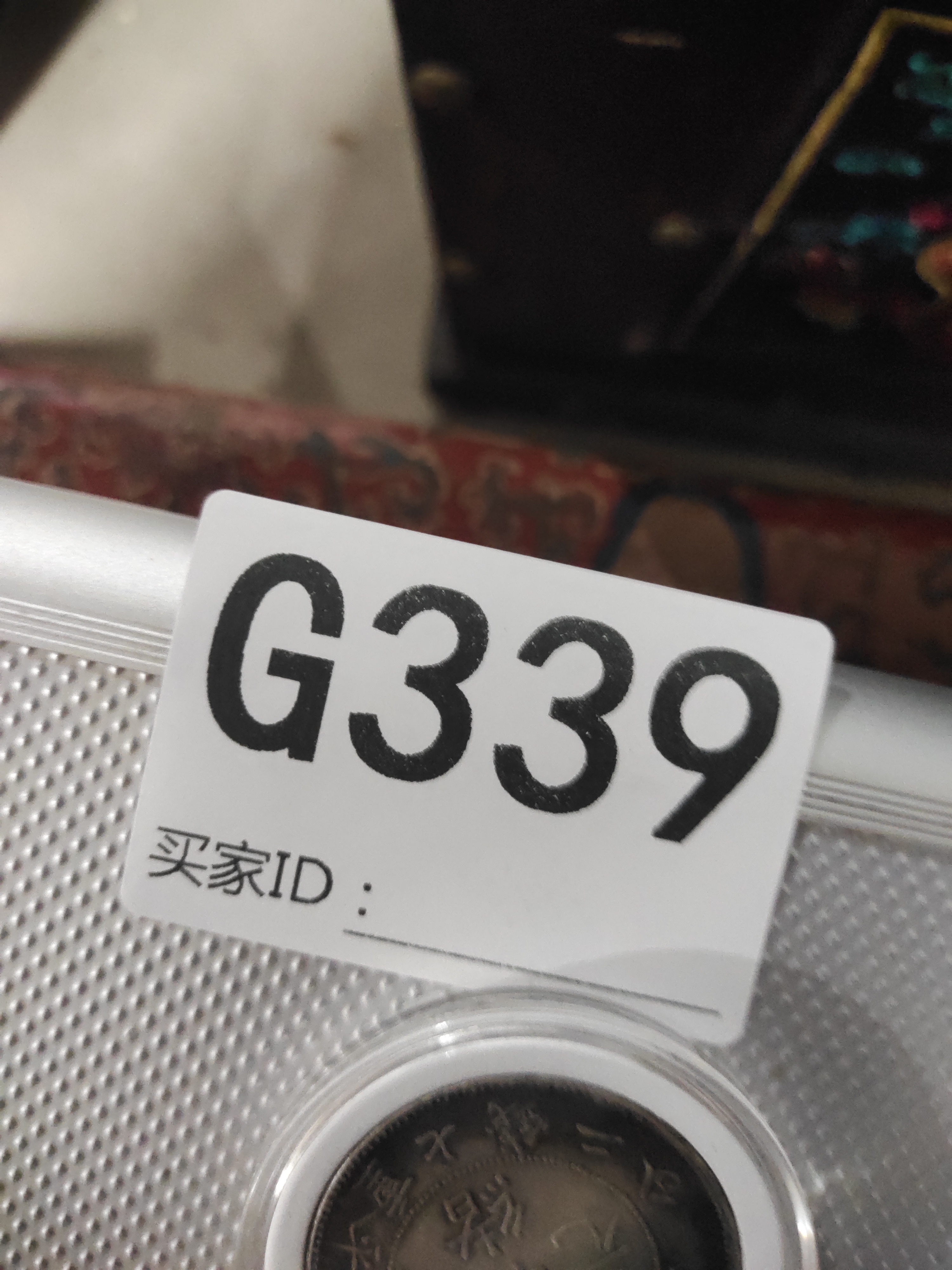 339精品礼品，时尚礼盒。精选好物