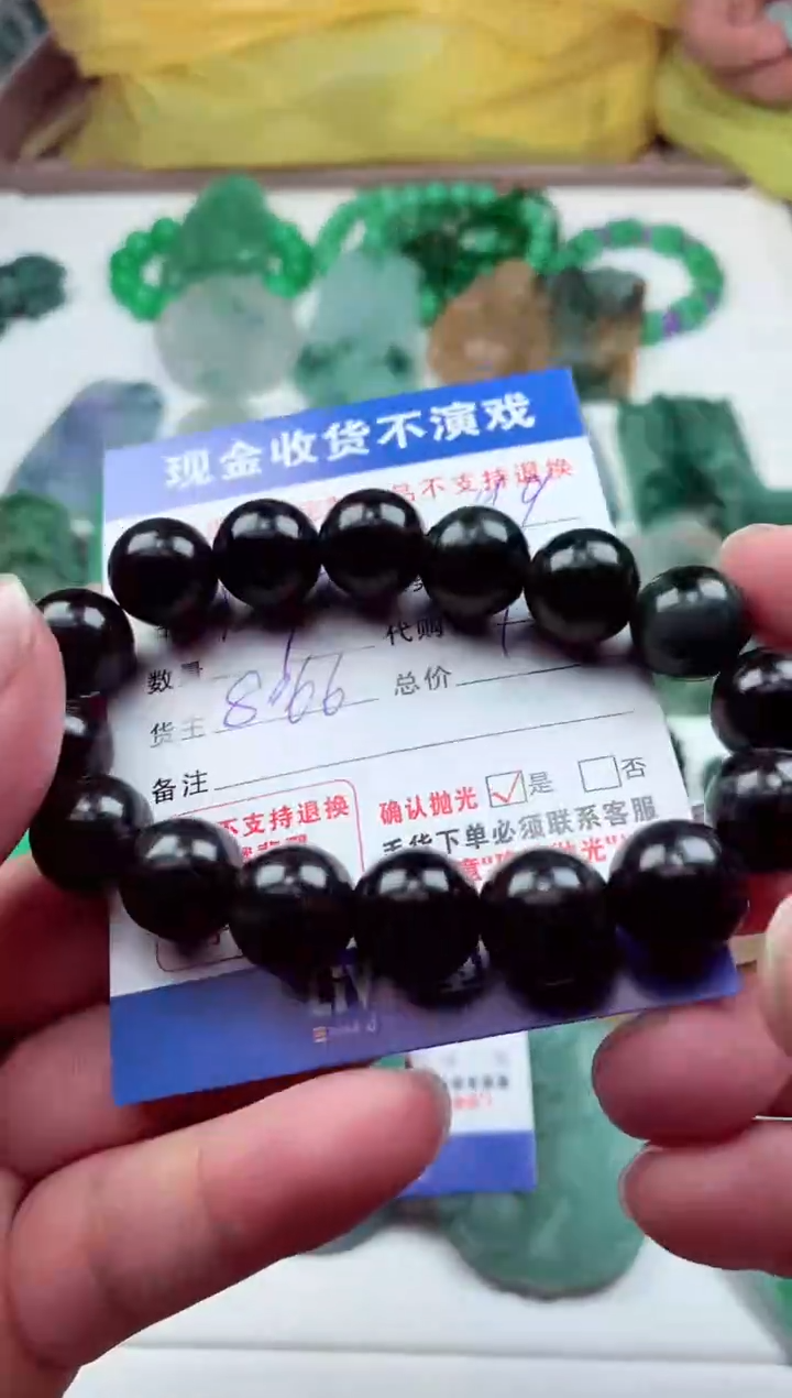 【闪购商品】定制翡翠未镶嵌翡翠毛货定制314136
