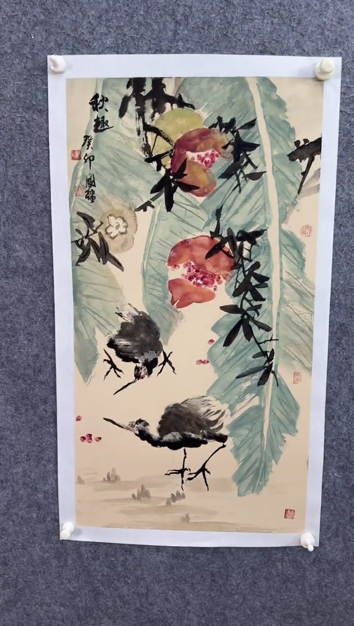 【闪购商品】书法王国强