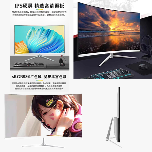 24寸IPS无边框显示器.高清.专业作图.畅玩游戏