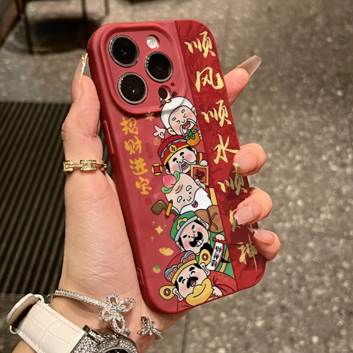 顺风顺水顺财神适用iPhone15/14promax褶皱手机壳11苹果13/12软套