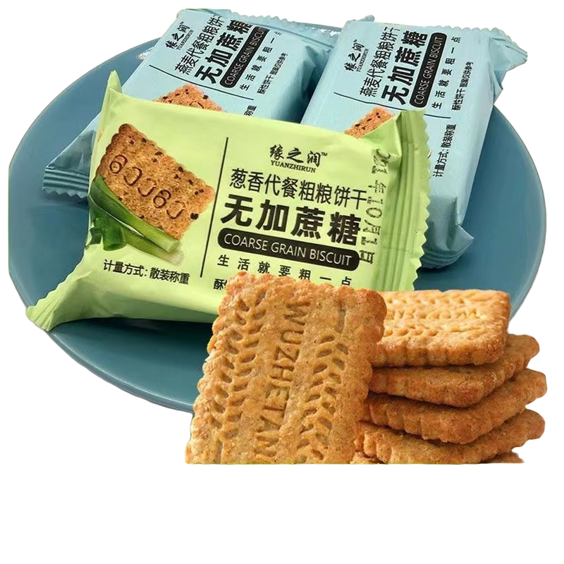 无糖粗粮饼干糖尿人孕妇控糖无添加健康解馋小零食糖尿人专用食品