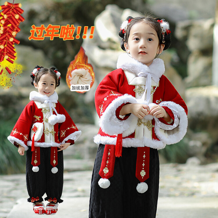 女童冬季加绒加厚四件套中小童冬款唐装拜年服女孩冬款保暖汉服装