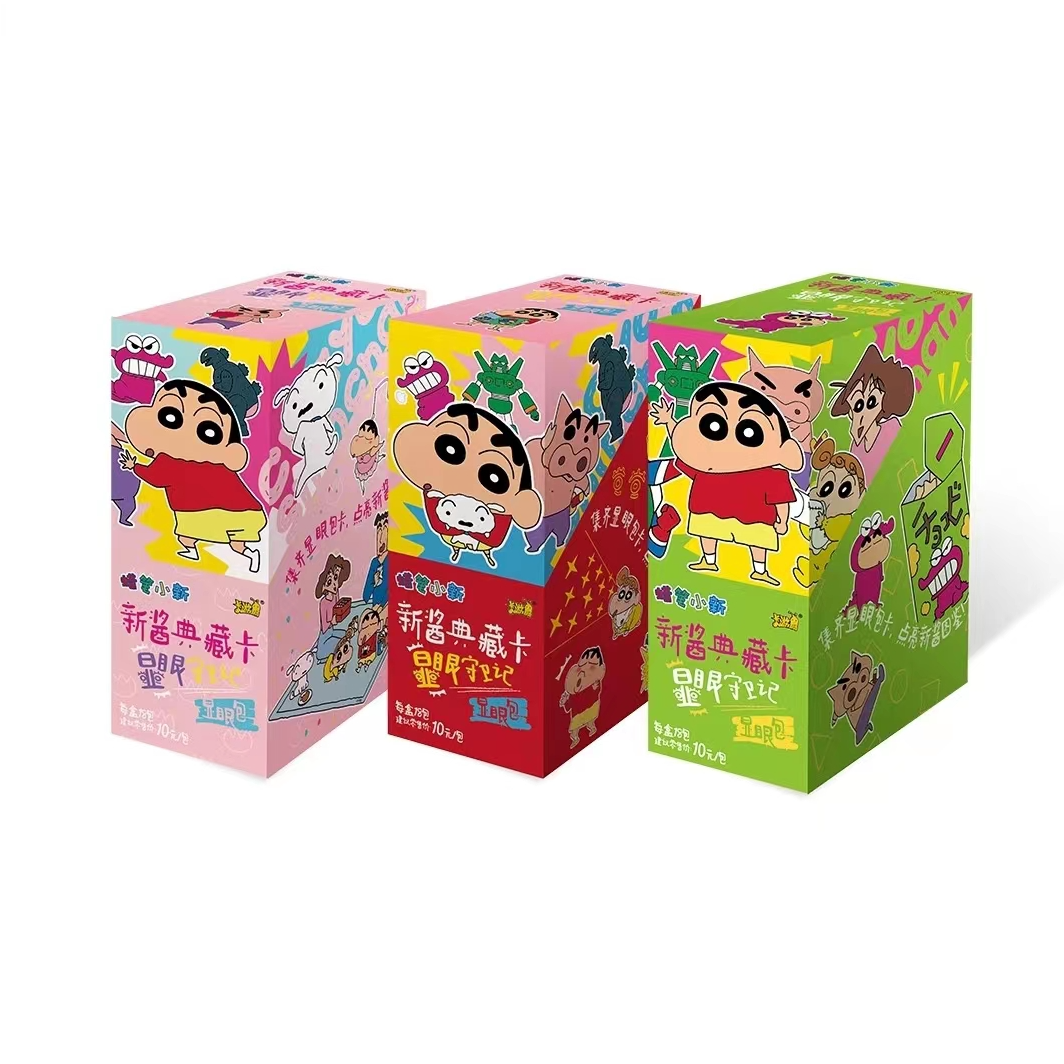 【新品】卡游《蜡笔小新》新酱典藏卡显眼包卡牌盲盒