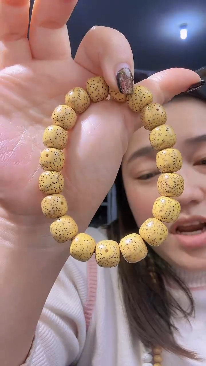 【闪购商品】星月菩提吊坠约卡12*11大老桶珠