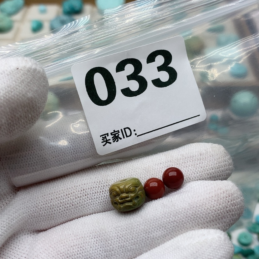 【闪购商品】南红玛瑙珠宝奇石未镶嵌梓*