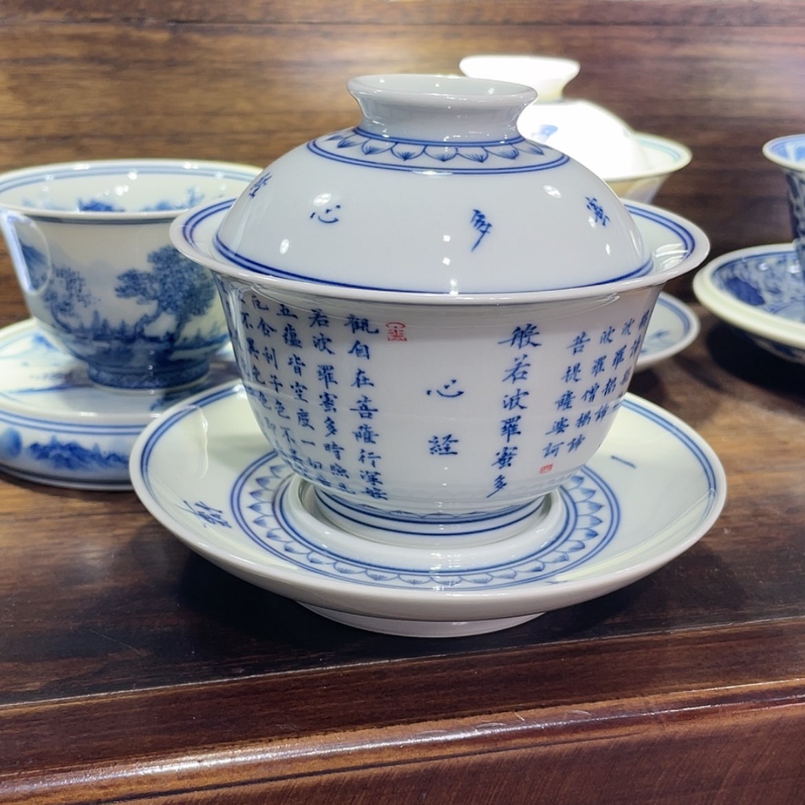 【闪购商品】瓷杯，