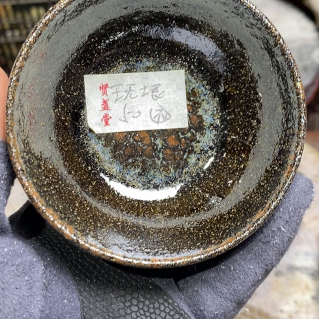 【闪购商品】瓷茶盏王*垠