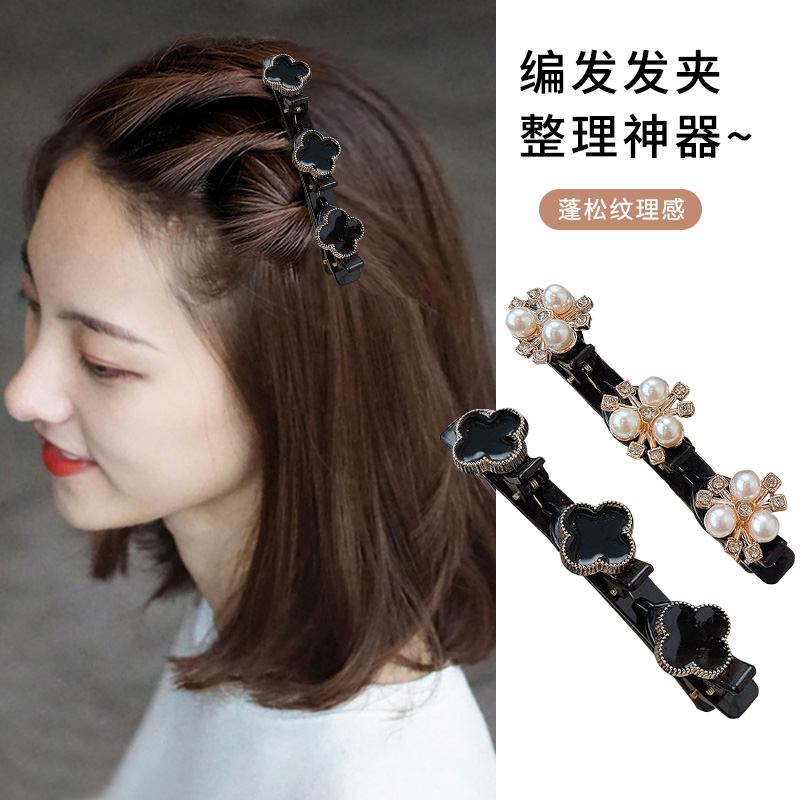 小香风编发发夹女刘海碎发整理神器卡子前额小夹子头饰侧边发卡秋