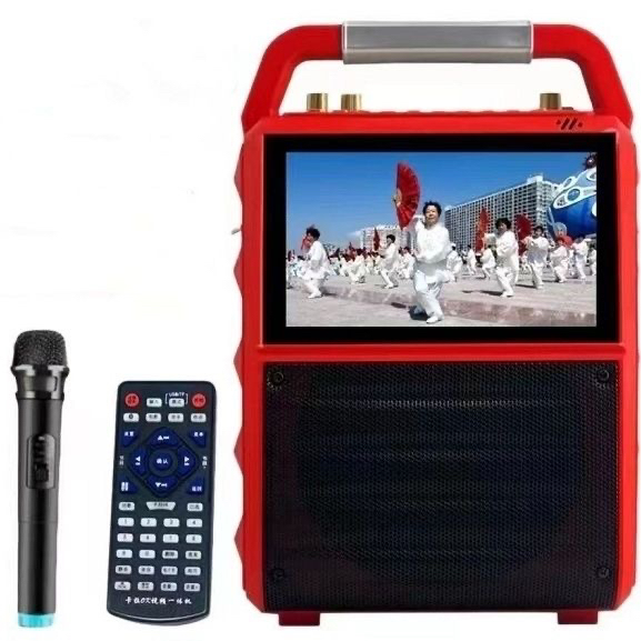 广场舞便携式音响带显示屏高清户外大音量蓝牙音响K歌音箱播放器