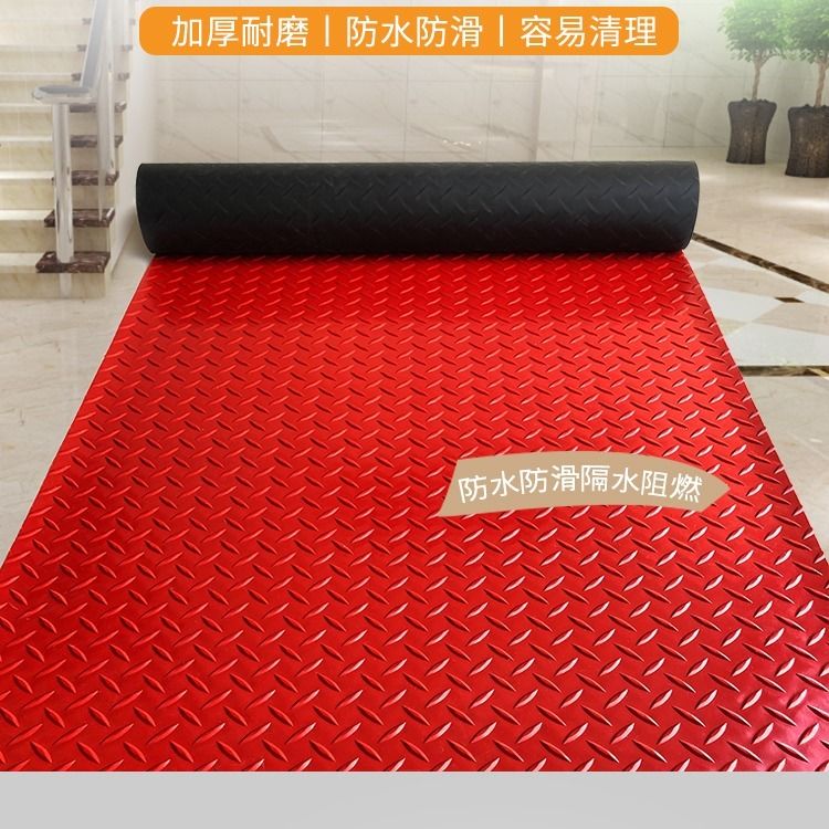 新疆包邮pvc特厚牛筋橡胶防滑垫塑料地毯地垫家用厨房楼梯踏步脚
