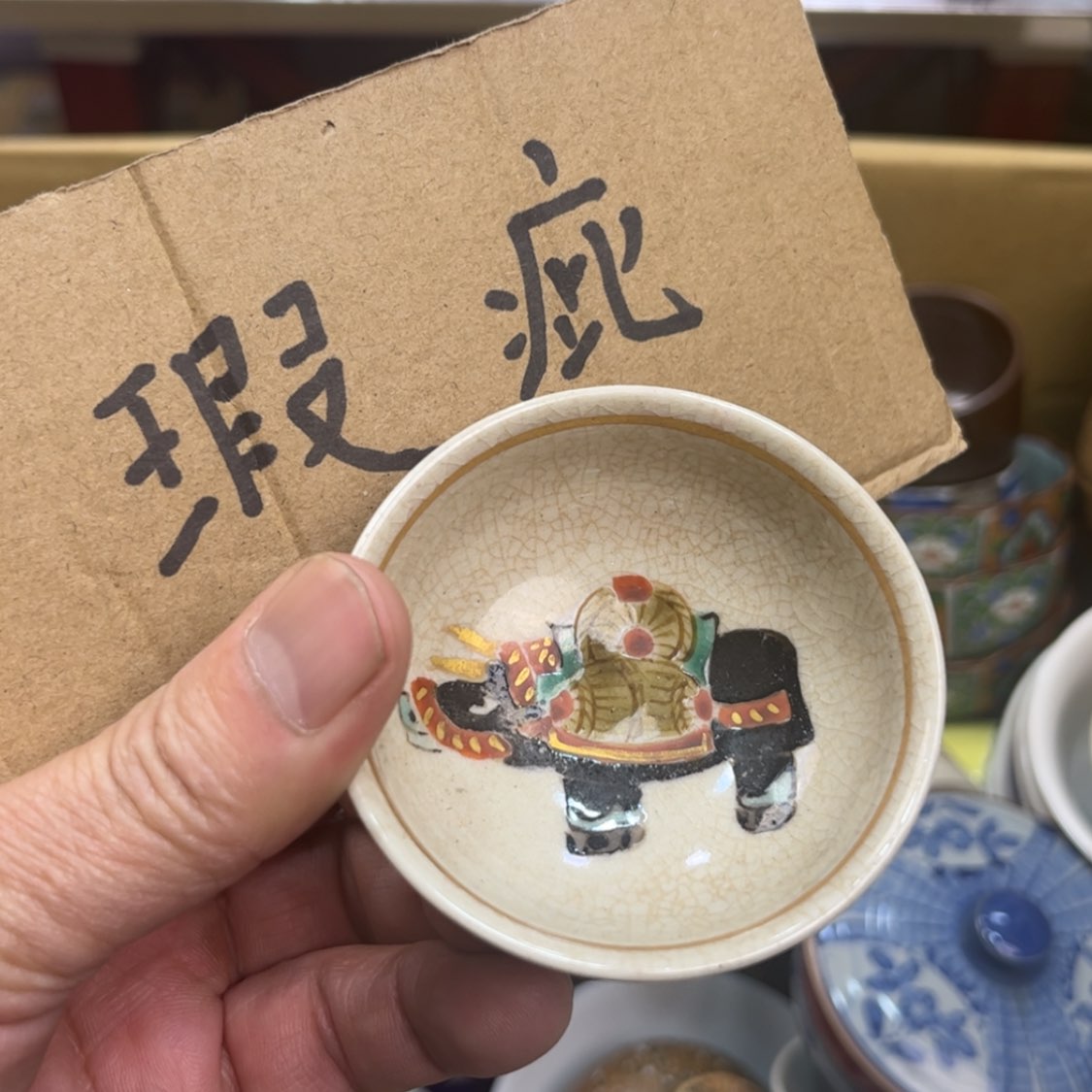 【闪购商品】紫砂茶杯