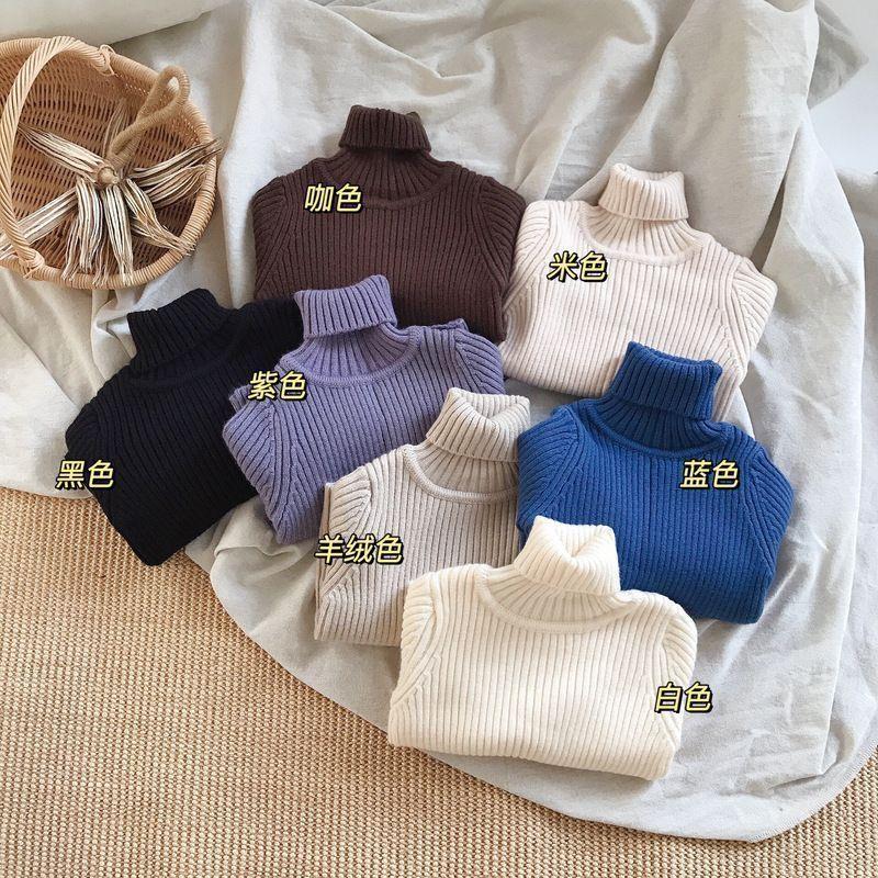 儿童打底衫韩国童装秋冬季宝宝洋气高领保暖坑条男女童针织毛衣潮