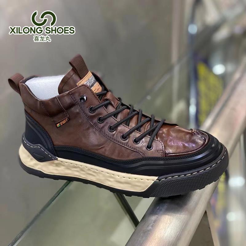 休闲鞋马丁靴男英伦风中帮真皮冬季新款百搭韩版厚底高帮男鞋皮靴