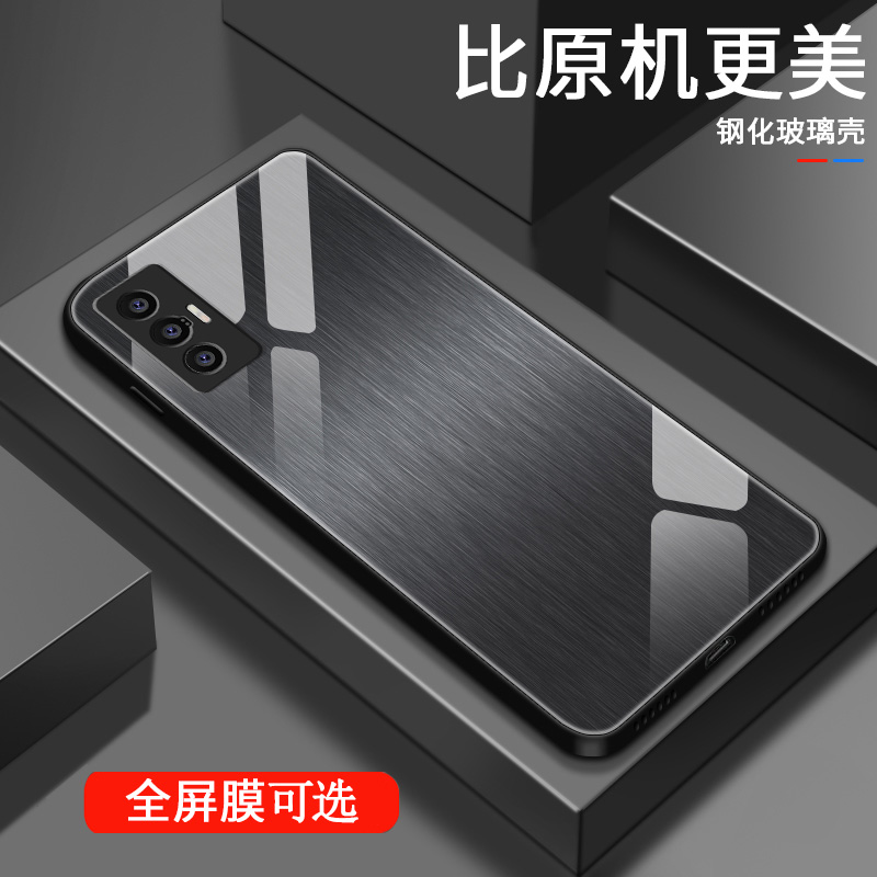 vivox70t玻璃壳金属拉丝创意手机壳新款个性高级感全包防摔保护套