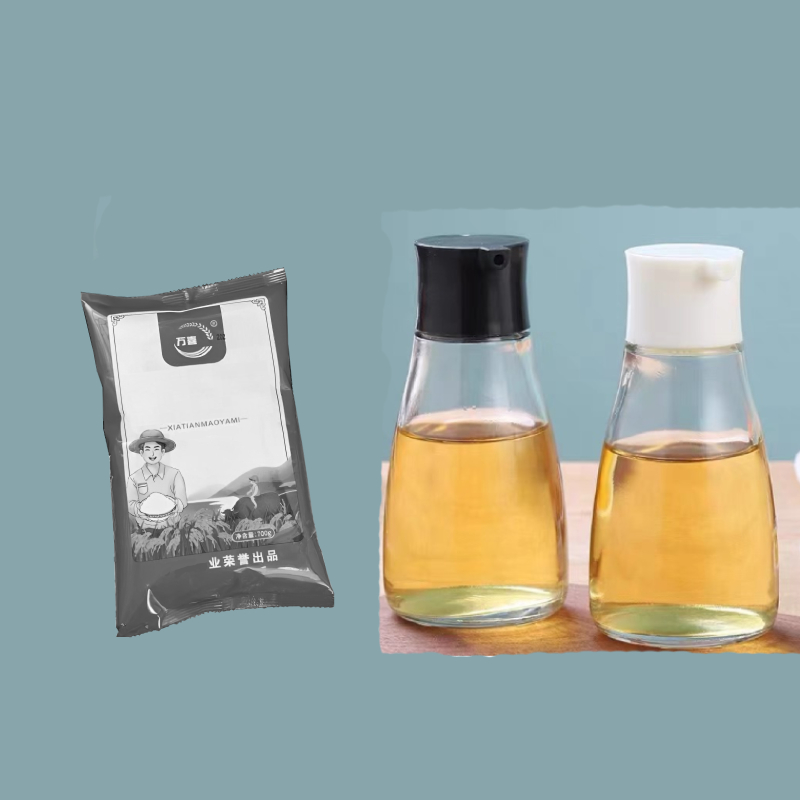 [可拍4次]到手一代柒百克   破损丢件联系客服 调料瓶商家赞助