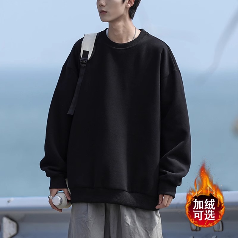 法乐琪纯色重磅加绒圆领卫衣男士秋冬季潮牌长袖百搭男韩版上衣服