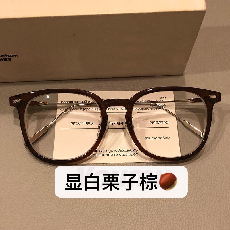 亏本！红书黑框近视眼镜女有度数学生男大框显瘦防蓝光辐射素颜