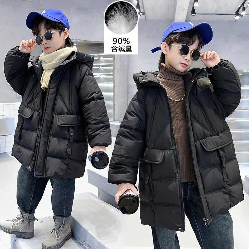 巴拉巴拉男童羽绒服冬装2023新款儿童冬季90白鸭绒中大童男孩衣服