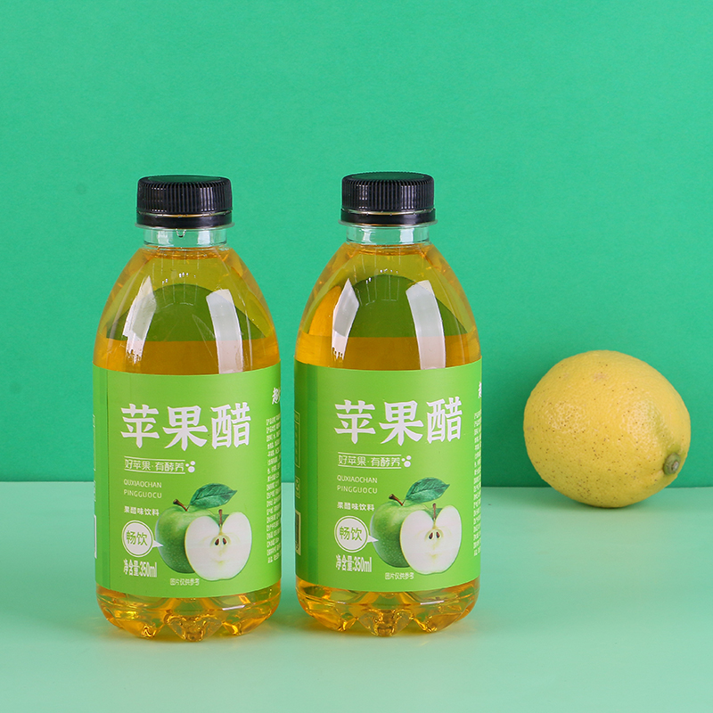 0卡0脂 苹果醋饮料整箱批发350ml*24瓶/12瓶酸甜果醋苹果味饮品