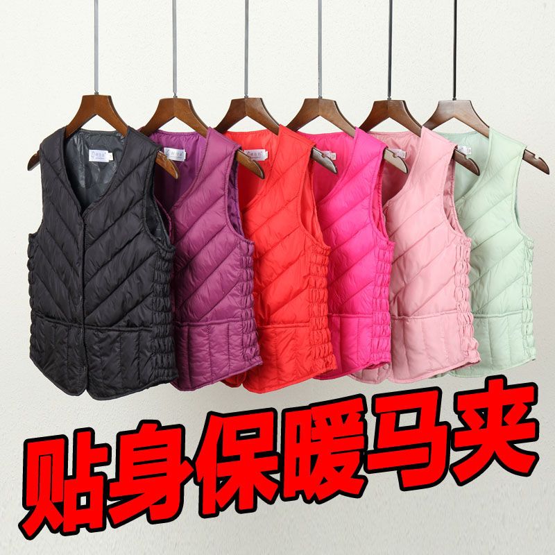 艾莱依羽绒服马甲女冬季内穿新款保暖背心加厚高档羽绒服贴身坎肩