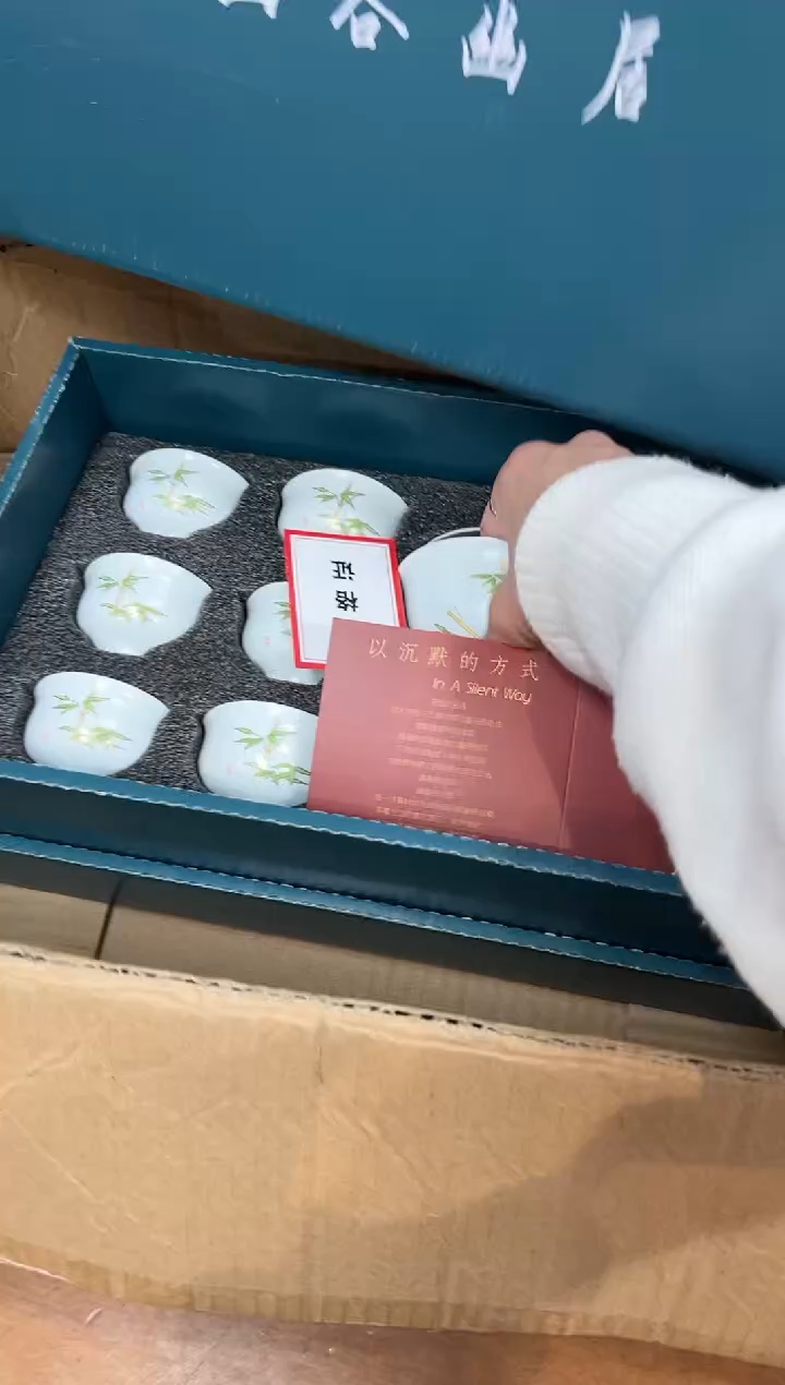 【闪购商品】瓷其他瓷K1
