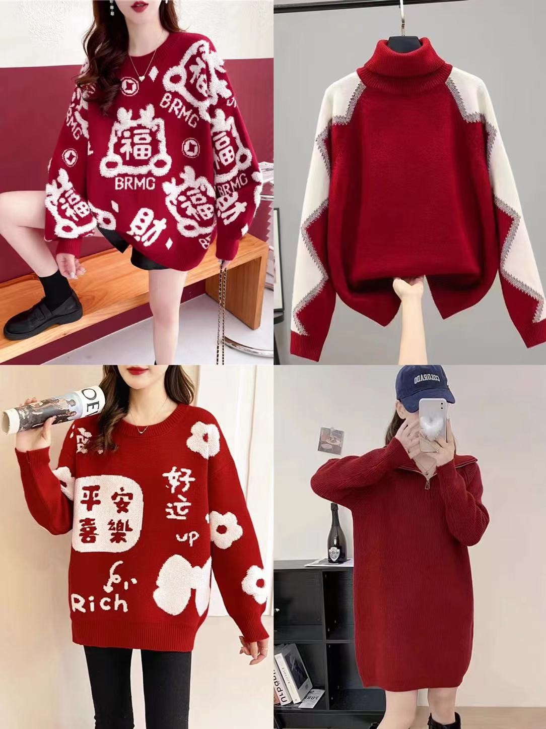 早春季新款时尚休闲韩版百搭显瘦红色2024气质宽松毛衣针织衫