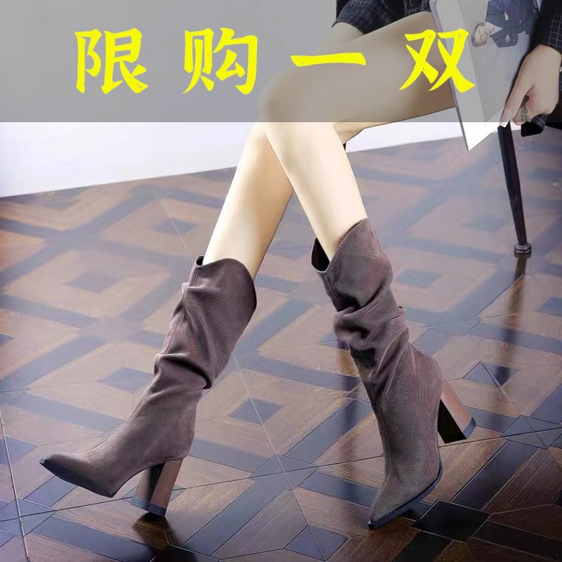 达芙妮沿荐中筒靴女高跟弹力布堆堆靴2023秋冬新款欧美风网红尖头